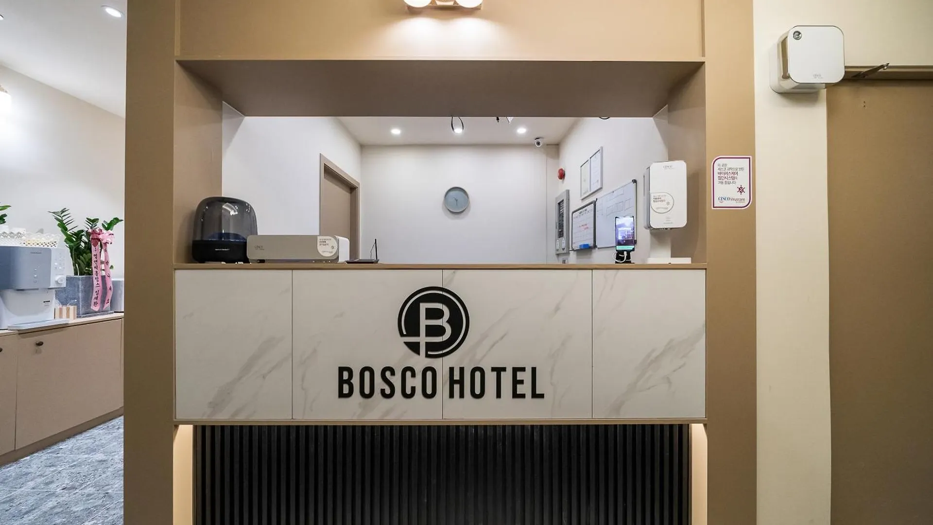 Hotel Bosco Incheon 3*,  South Korea