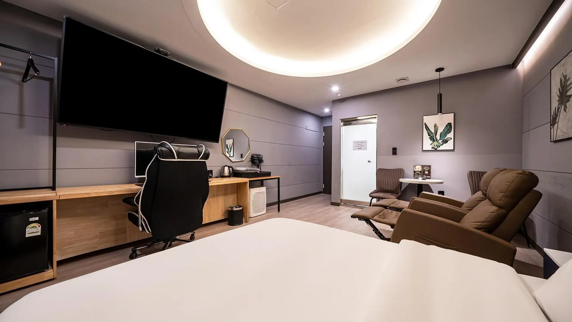 Hotel Bosco Incheon