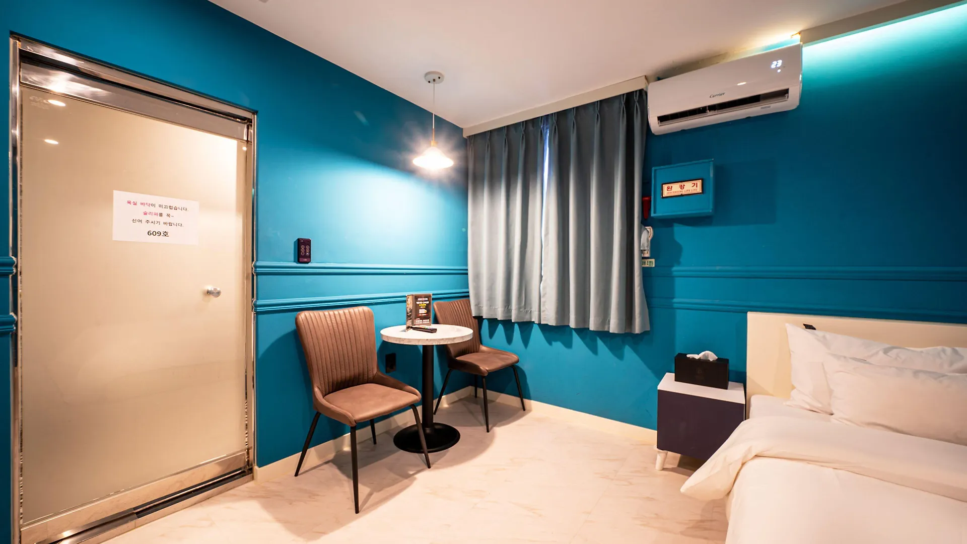 Hotel Bosco Incheon 3*,  South Korea