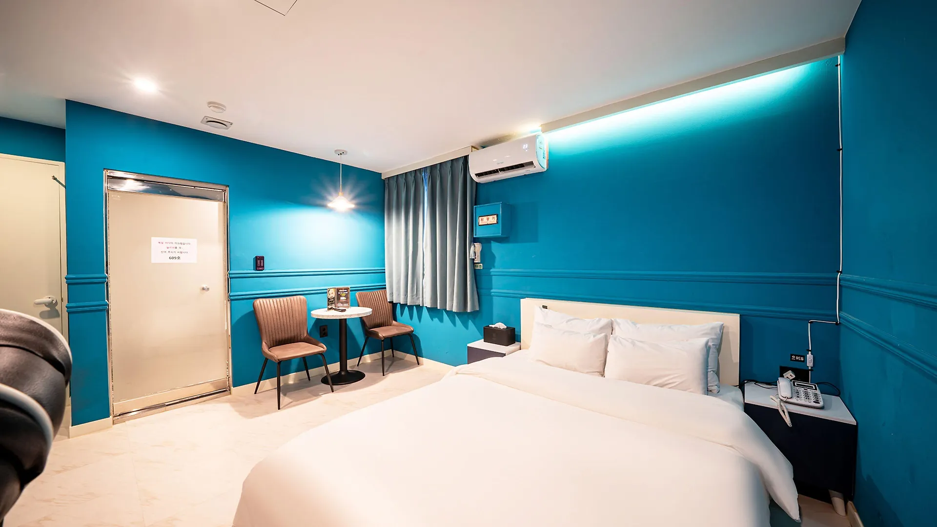 ***  Hotel Bosco Incheon South Korea