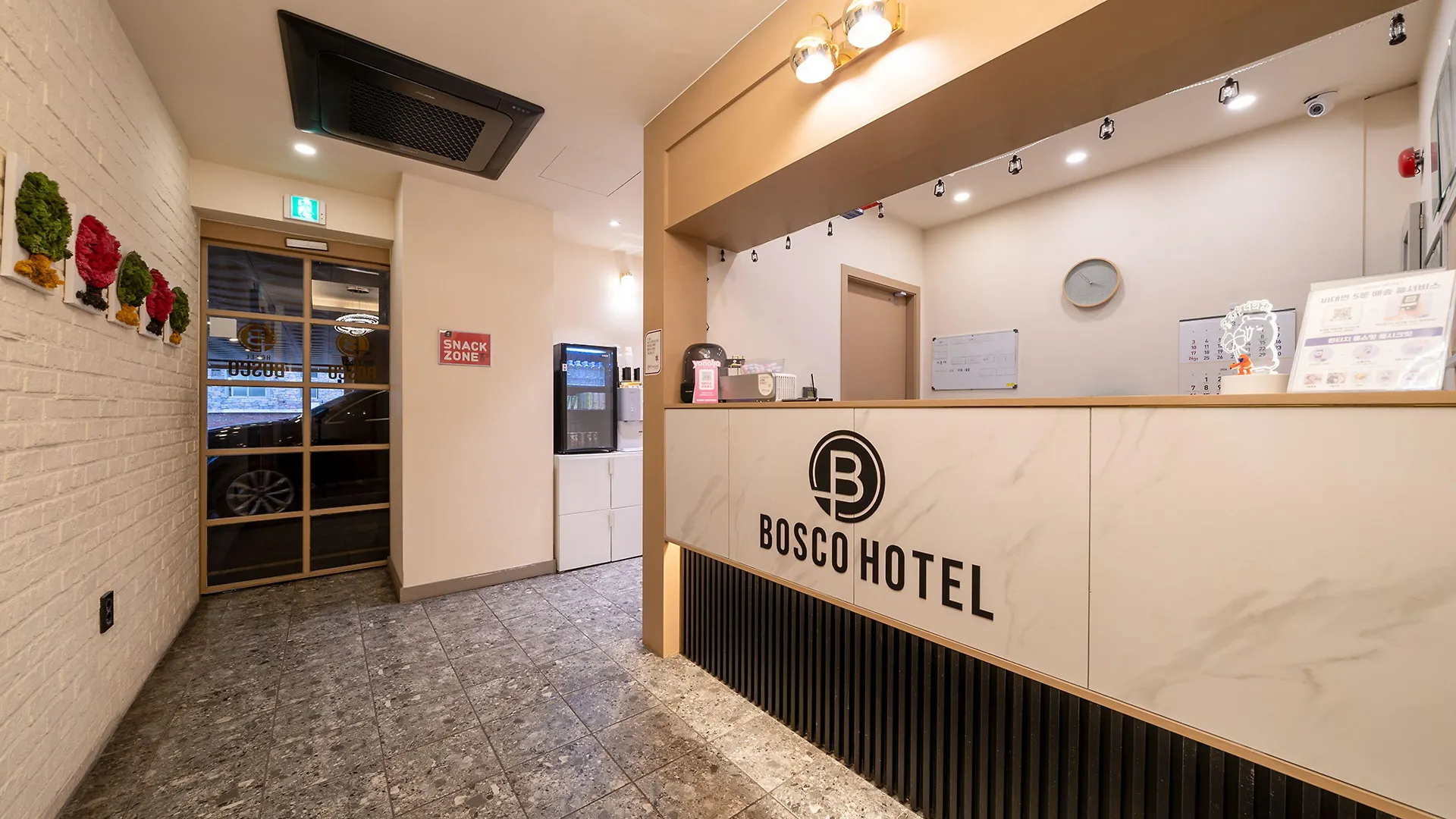 Hotel Bosco Incheon