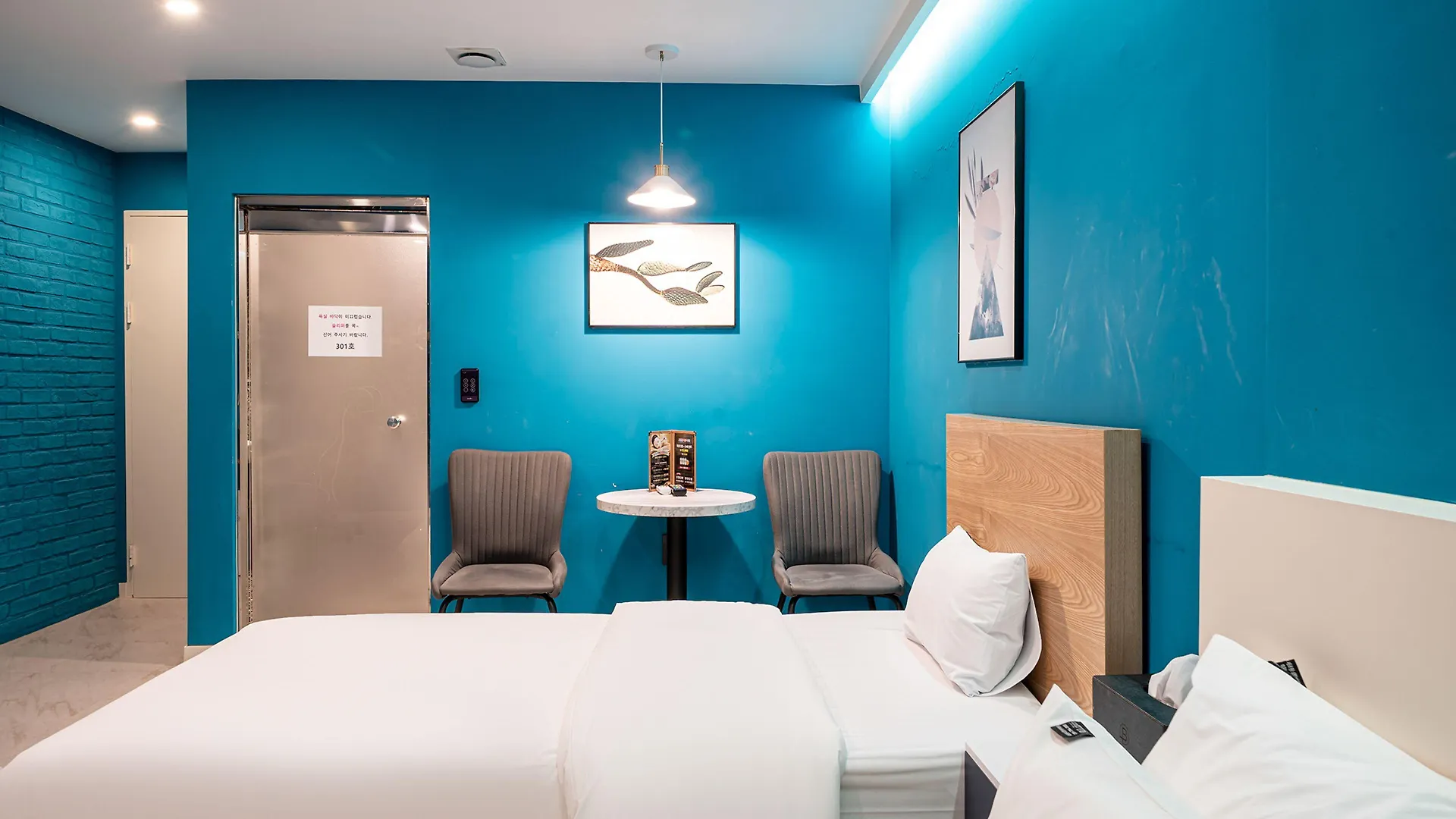 Hotel Bosco Incheon