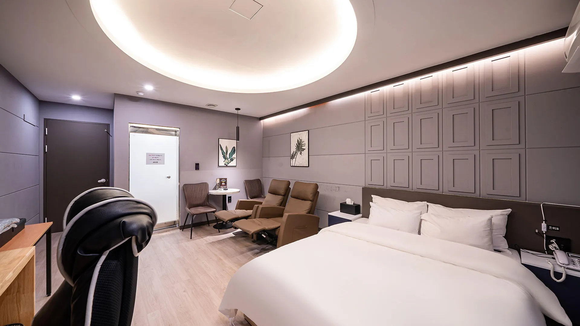 Hotel Bosco Incheon