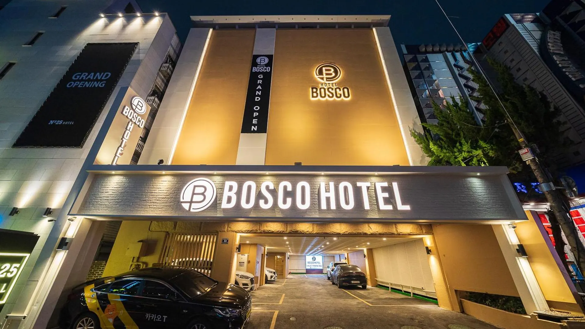 Hotel Bosco Incheon 3*,