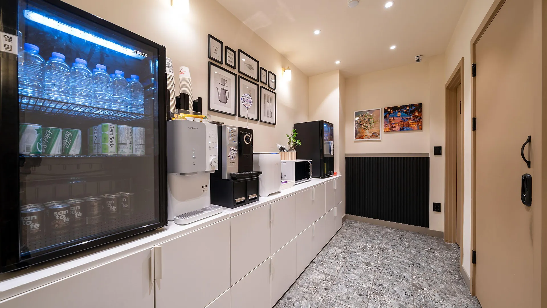 Hotel Bosco Incheon 3*,