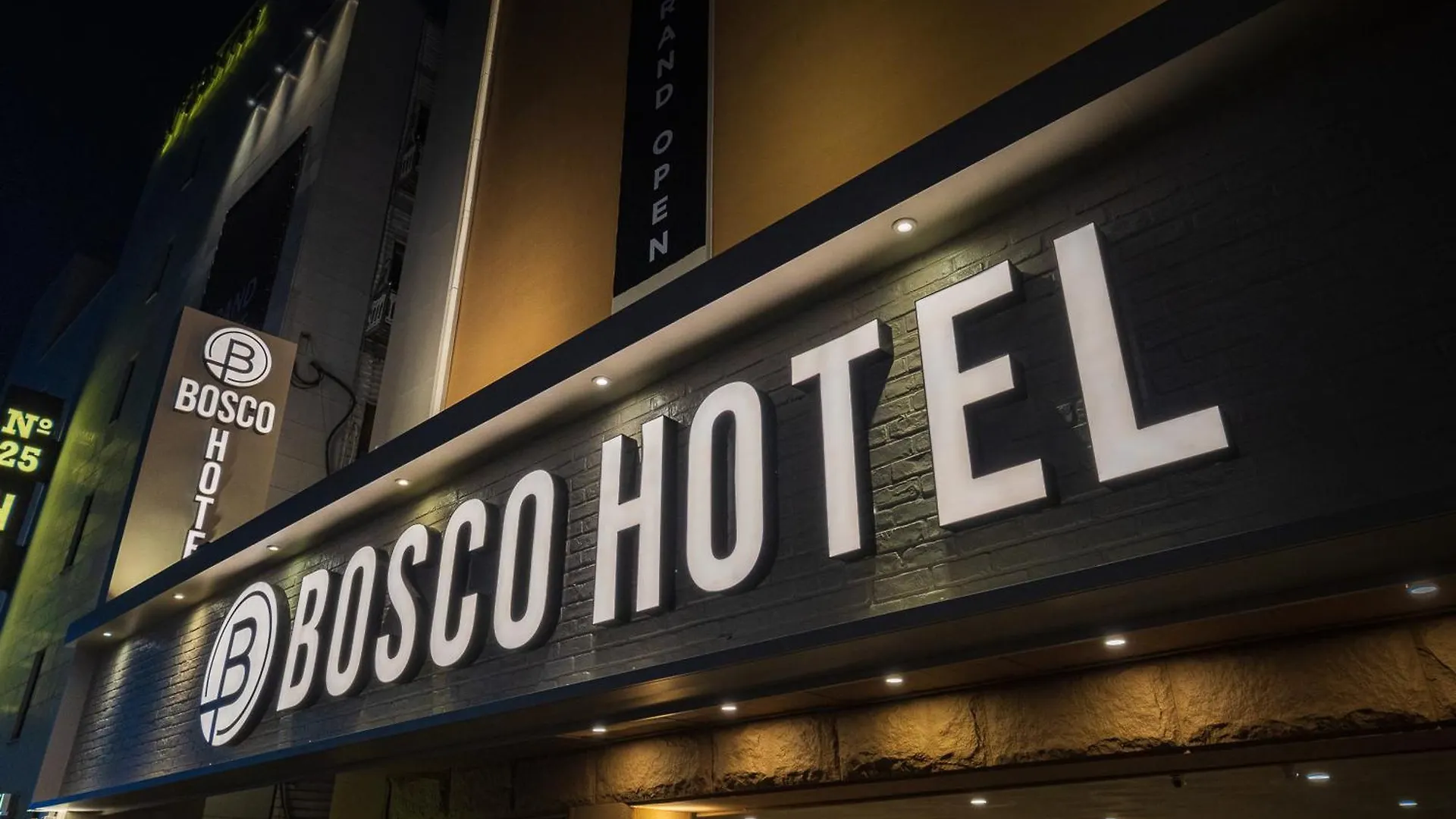 Hotel Bosco インチョン広域市 韓国