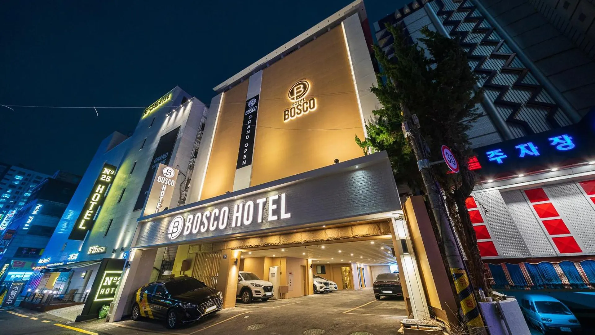 Hotel Bosco インチョン広域市 3*,  韓国
