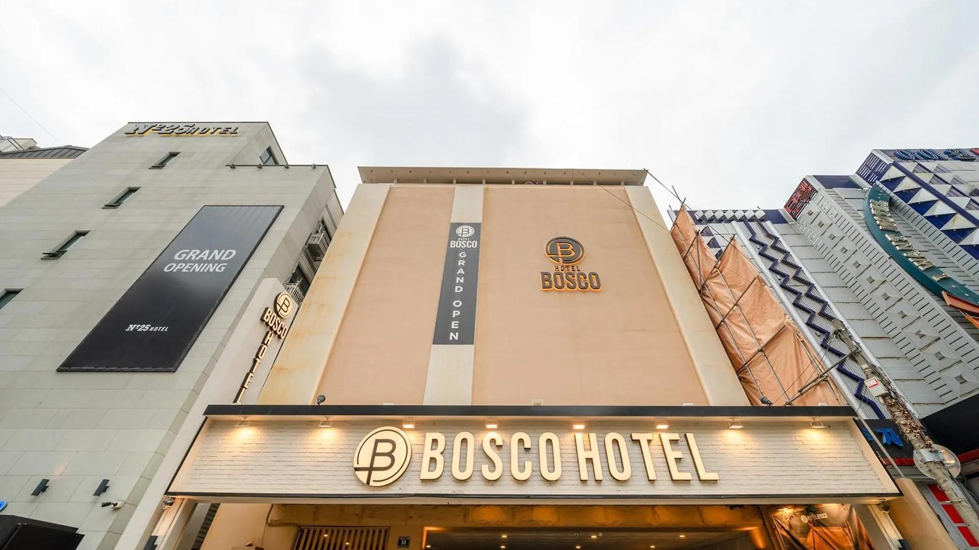 Hotel Bosco インチョン広域市